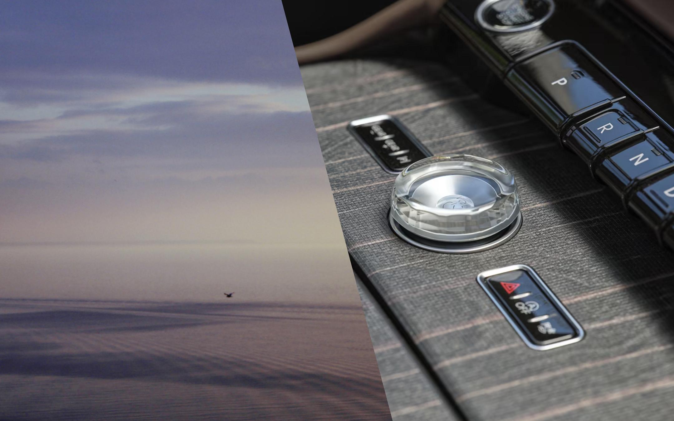 A side-by-side image of a body of water in the morning and the Enlighten interior theme